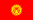 Kyrgyzstan MILF Webcam